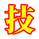 YouTube /